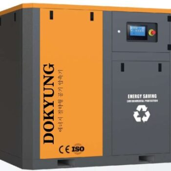 Máy nén khí trục vít sử dụng cho nhà máy nhựa 7.5-250kw